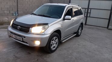 тайотта авенсис: Toyota RAV4: 2005 г., 1.8 л, Механика, Бензин, Внедорожник