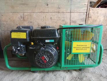 вакуумный насос для дома: Компрессор Газ, Поршень