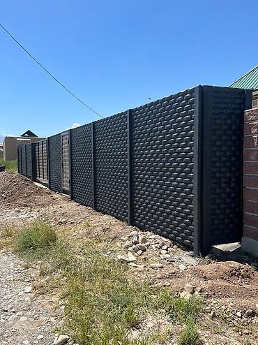 Заборы и ограждения: Заборы и ограждения, Гарантия — 4