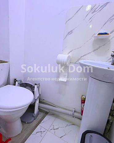2 rooms: 2 комнаты, 47 м², 4 этаж, Косметический ремонт — 6