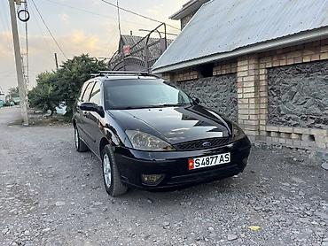 продаю не спеша: Ford Focus: 2004 г., 1.6 л, Механика, Бензин, Универсал — 2