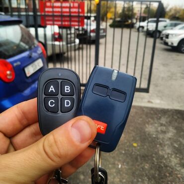 Пульты для ворот и шлагбаумов: Пульт универсальный Заказывайте пульты для ворот с выездом по городу — 4