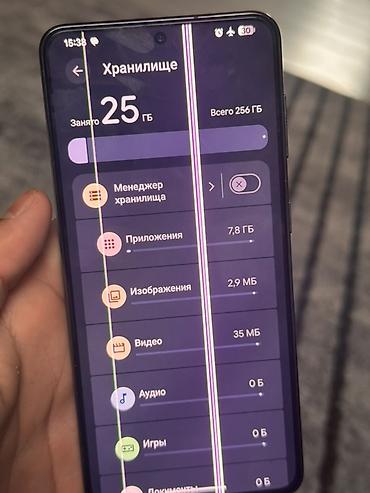 Уюлдук телефондор жана аксессуарлар: Только обмен, Samsung S21 5G 256 гб, Все работает, отпечатки пальца — 3