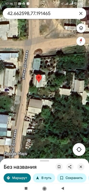 Продажа домов: Дом, 100 м², 5 комнат, Собственник — 6