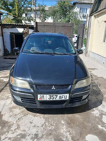 митсубиси спайс: Mitsubishi Space Star: 2003 г., 1.8 л, Автомат, Бензин, Универсал — 1