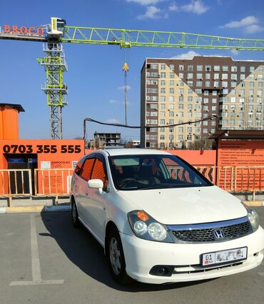Продажа авто: Honda Stream: 2003 г., 1.7 л, Автомат, Бензин, Минивэн