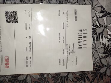 Basanoşka və səndəllər: Ölçü: 38, rəng - Qara, Yeni -da lalafo.az — 3 Basanoşka və səndəllər: Ölçü: 38, rəng - Qara, Yeni — 3