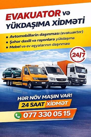 evakuator nomresi: Evakuator, Hərəkətli platforma ilə, Rayonlara — 3