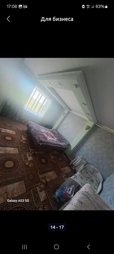 Продажа участков: 230 соток — 8