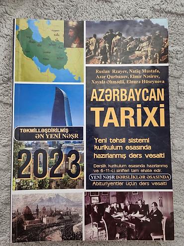 Tədris ədəbiyyatı: 3-cü qrup üzrə ali məktəblərə və buraxılış imtahanlarına hazırlaşan — 3