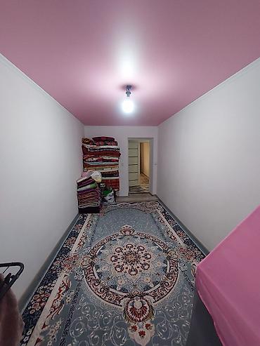 Продажа квартир: 3 комнаты, 60 м², 4 этаж — 5