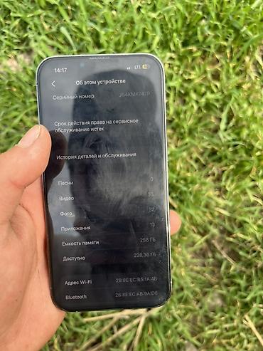 Apple iPhone: IPhone 13 Pro, Sierra Blue at lalafo.kg — 9 Apple iPhone: IPhone 13 Pro, Sierra Blue — 9