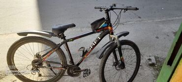 3 tekerli velosipedler: İşlənmiş Şəhər velosipedi