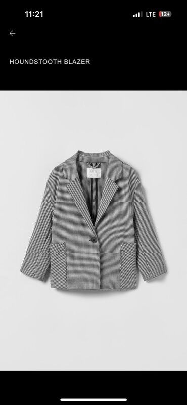 Другие детские вещи: Все вещи от Zara, на мальчика 11-13 Zara На девочку 8-10лет Куртка — 13