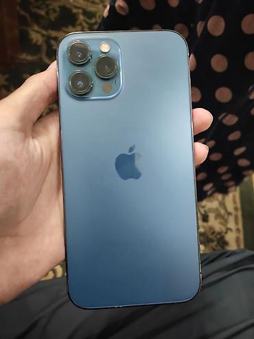 айфон 11 цена бишкек бу: IPhone 12 Pro Max, Колдонулган, 128 ГБ, Көк, Заряддоочу түзүлүш, 75 % — 3