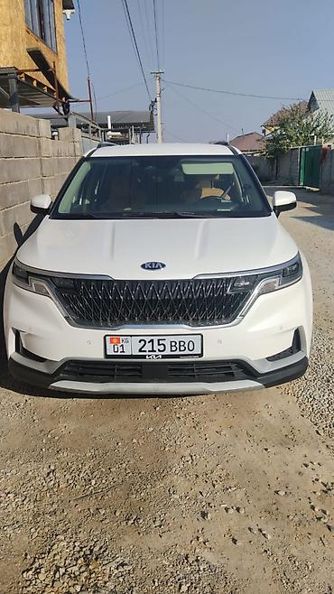 задние фары киа к5: Kia Carnival: 2020 г., Автомат, Минивэн — 1