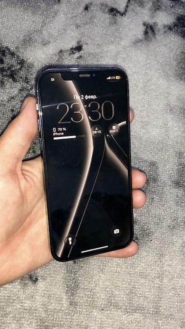 Apple iPhone: IPhone 12 Pro, Б/у, 128 ГБ, Pacific Blue, Защитное стекло, 100 % — 4