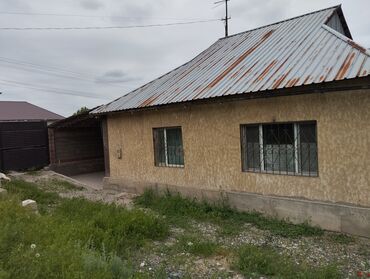 куплю дом киргизия 1: 250 м², 5 комнат, Свежий ремонт С мебелью