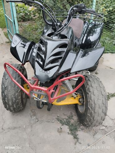 купить запчасти на опель вектра б: Квадроцикл Yamaha, Бензин, 110 куб. см, Взрослый