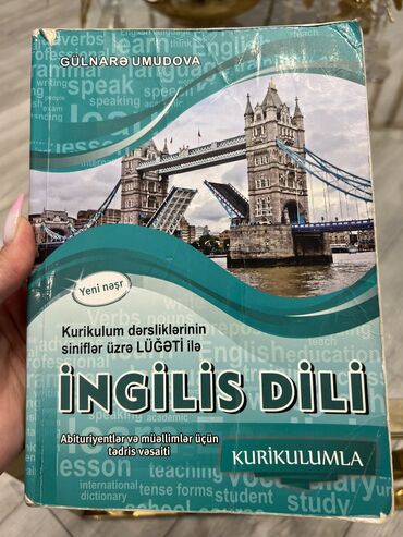 5 ci sinif ingilis dili lüğəti 2021: Kurikum dersliklerının sınıfler üzere Lugeti 
İngilis dili