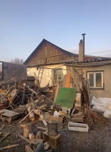 продажа домоав в канте: 9 соток, Для строительства, Красная книга, Тех паспорт, Договор купли-продажи