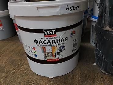 argb controller: Акриловая краска, VGT, Для фасада, цвет - Белый, 25 кг, Матовая, Экологически чистая — 1