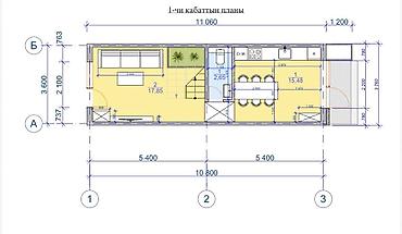 2026: Таунхаус 2 этажа + свой двор и терраса | White Box в подарок + — 10