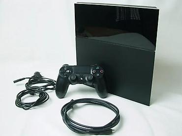 ormaric za ves masinu: U ponudi je Sony PlayStation 4 sa naslova. Konzola je novija FAT — 6