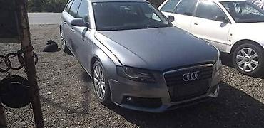 auto otpad becej: VRATA Z. BRANIK MEHANIKA TRAP ZA AUDI A4 OD 2008. DO 2012. GOD. | — 1