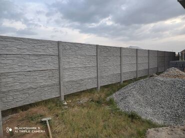 Заборы и ограждения: Заборы и ограждения, Гарантия, Бесплатная доставка — 19