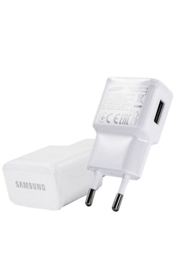 Adapterlər: Kabel Samsung, İşıqlandırma