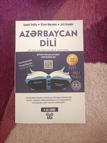 azerbaycan dili qayda kitabi oxu: Azərbaycan dili qayda kitabı, təzədir sadəcə 1 həftə istifadə olunub