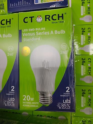 bulb: LED-лампа CTORCH Venus Series A Bulb (Standard) - Тип: LED SMD - — 1