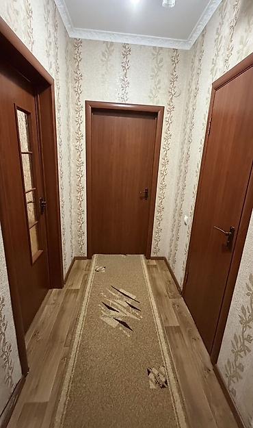 Продажа квартир: 1 комната, 32 м², Элитка, 7 этаж — 9