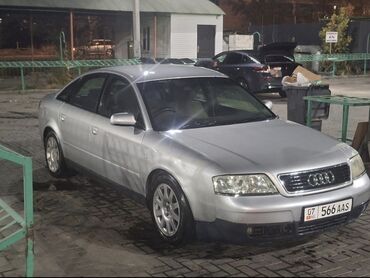 я ищу машину: Audi A6: 2001 г., 2.4 л, Вариатор, Бензин, Седан