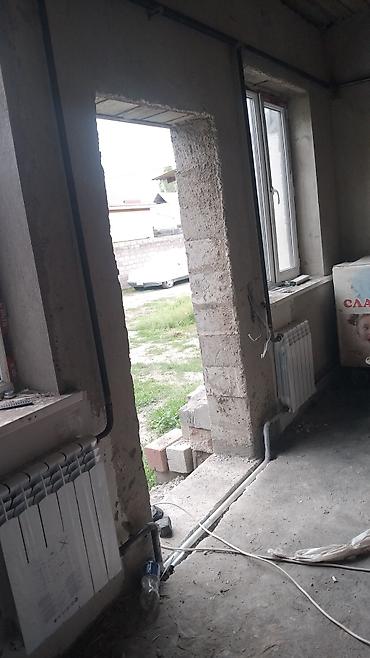 Алюминиевые радиаторы: Отопление коёбуз — 2