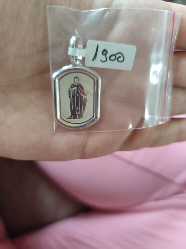 Setovi nakita: Srebrni set nakita – prsten i minđuše - Materijal: srebro (boja — 10