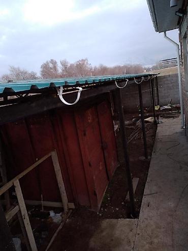 Кровля крыши: Кровля крыши | Ремонт Больше 6 лет опыта — 12