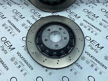 multi diag pro plus: ZADNJI DISKOVI RS4, RS5 ZA AUDI A4, A5, RS4 . - 8W0 615 601 G | — 4