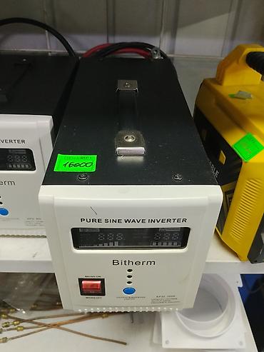 Инвертор чистой синусоиды Bitherm EPSI-1000 - Тип: инвертор (Pure