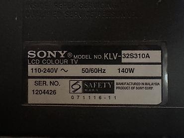 ТВ и видео: Телевизор Sony BRAVIA (серия с нижней акустической панелью) — 5