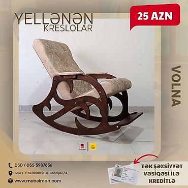 yellenen kreslolar: Yeni, Kreslo-kaçalka, Azərbaycan — 3