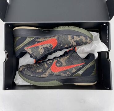 premiata patike velicine u cm: Trainers, Nike, size - 46.5