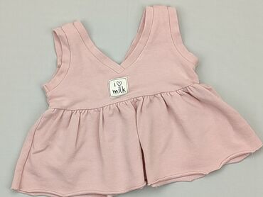 sp��dniczka dla 2 latki na szyde��ku: Pozostałe ubranka dla niemowląt, 0-3 m, 52-56 cm, stan - Zadowalający