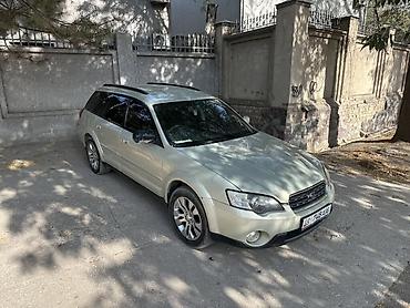 range rover 2003: Subaru Outback: 2005 г., Универсал — 7