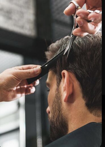 оборудование для парикмахеров: Парикмахер | Бритьё, Модельные стрижки, Стрижки