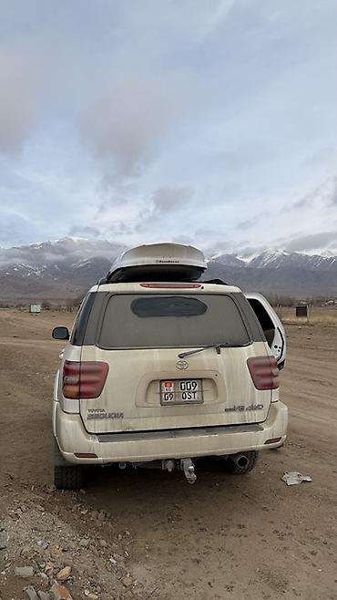Такси: Такси, трансфер в любом направлении! Опытный и вежливый водитель со — 7
