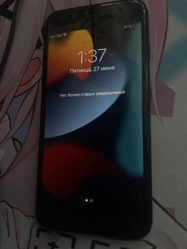 куплю нерабочий ноутбук в бишкеке: IPhone 7, 32 ГБ, Черный, Чехол, 84 %