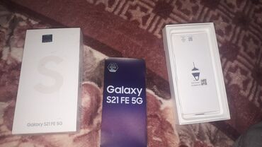 Samsung Galaxy S21 FE, 128 ГБ, цвет - Белый, Сенсорный, Отпечаток пальца, Беспроводная зарядка