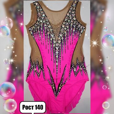 Спортивная форма: 🔥🔥🔥новинка🔥🔥🔥 💚 ПРОКАТ купальников для художественной гимнастики. 💚 — 3